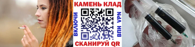 Купить Кукмор АМФЕТАМИН  Бошки Шишки  Меф  Альфа ПВП  кракен ONION  Cocaine  Гашиш 