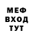 ТГК концентрат La' Bruja