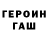 Амфетамин Premium Deputy Dogg
