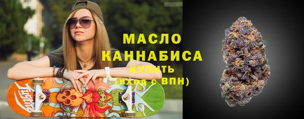 не бодяженный Семикаракорск
