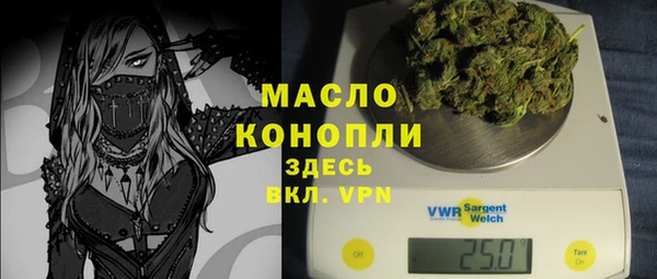 марки nbome Алзамай