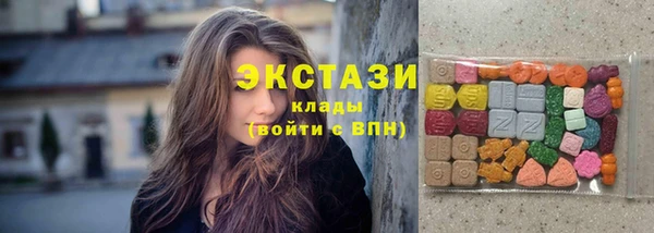 spice Алексин