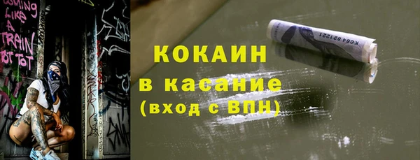 spice Алексин