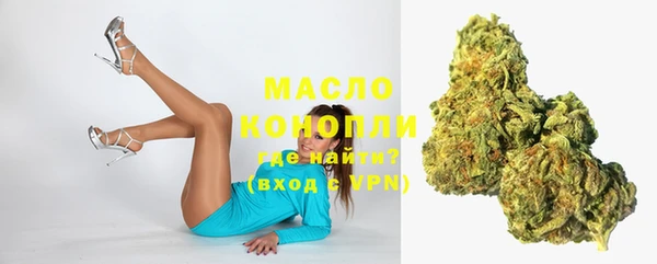 крисы Семёнов