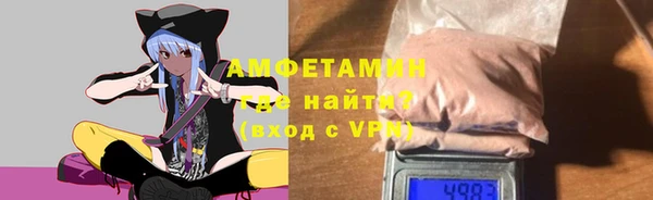 кокаин Алексеевка