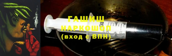 марки nbome Алзамай