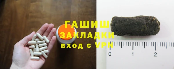 spice Алексин