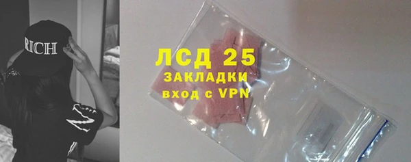 кокаин Алексеевка