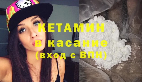 spice Алексин
