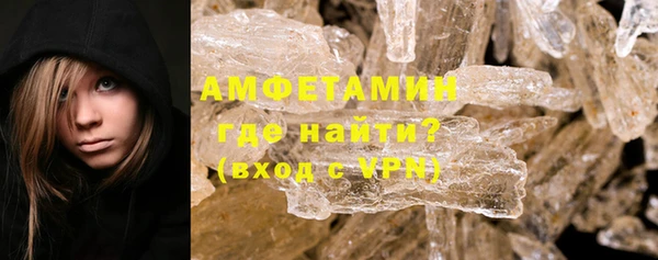 кокаин Алексеевка