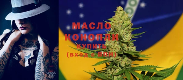 марки nbome Алзамай
