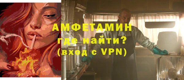 марки nbome Алзамай